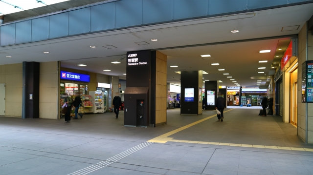 東京都渋谷区笹塚でのお洗濯は 洗濯代行しろふわ便へ