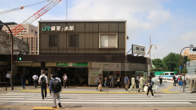 東京都千代田区御茶ノ水でのお洗濯は 洗濯代行しろふわ便へ