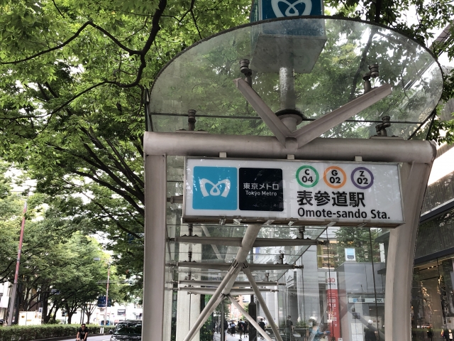東京都港区、渋谷区に位置する表参道でのお洗濯は 洗濯代行しろふわ便へ