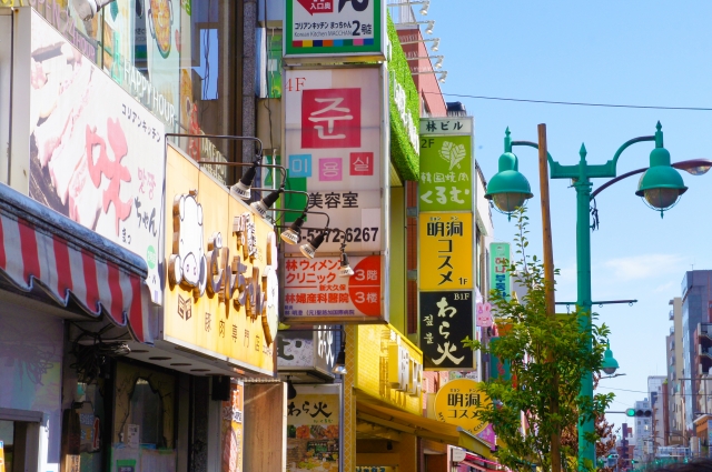 東京都新宿区大久保でのお洗濯に関するお悩み