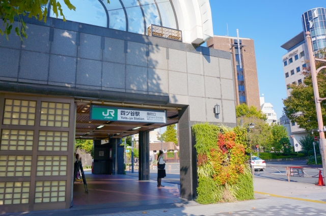 東京都新宿区四ツ谷でのお洗濯は 洗濯代行しろふわ便へ