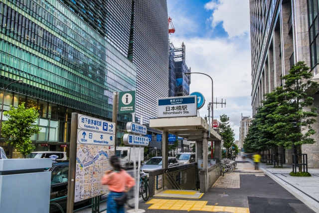 東京都中央区日本橋でのお洗濯は 洗濯代行しろふわ便へ