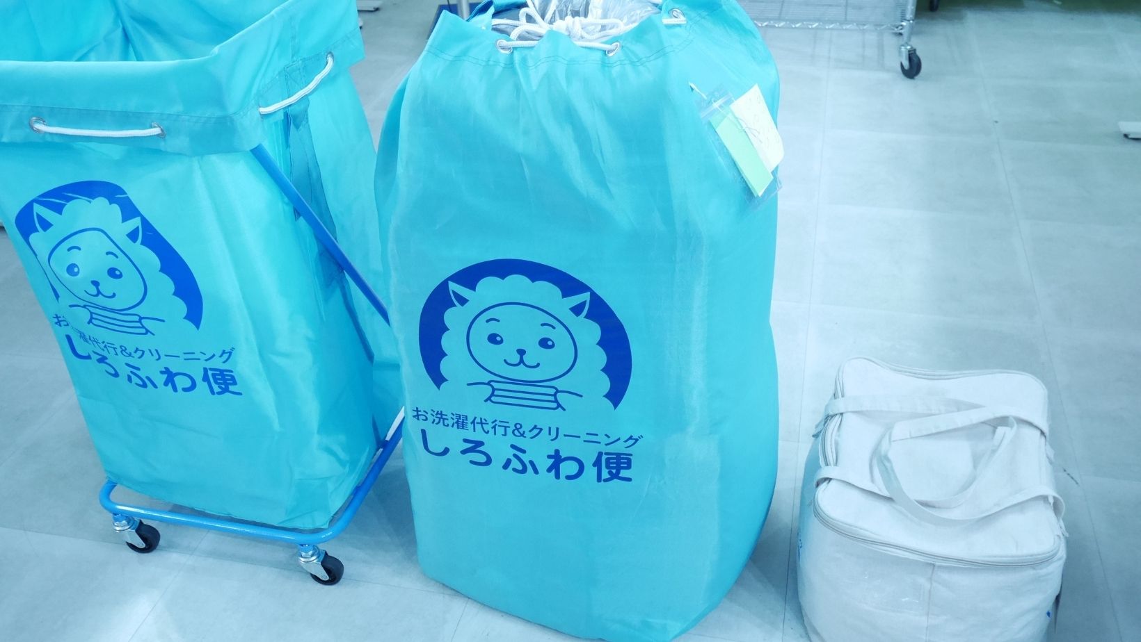 法人洗濯代行を選択するメリット