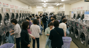 コインランドリーが混んでるだけで、なぜか洗濯がもっと面倒に感じる理由