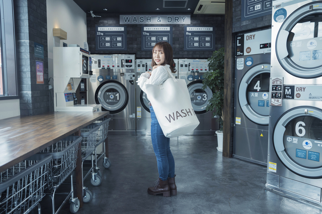 How to Do Laundry in Japan: A Complete Guide for Tourists