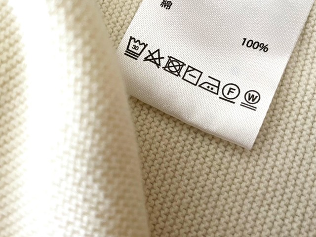 洋服タグの「組成表示」で繊維を見分けよう