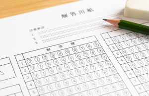 クリーニング業法は、クリーニング師試験の得点源