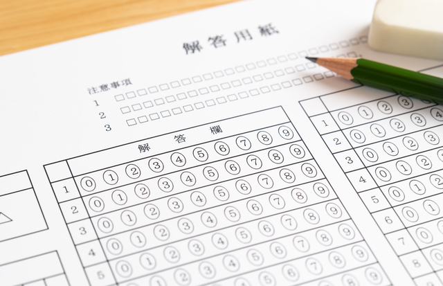 クリーニング業法は、クリーニング師試験の得点源