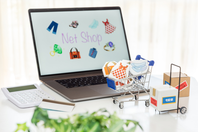 EC販売の課題