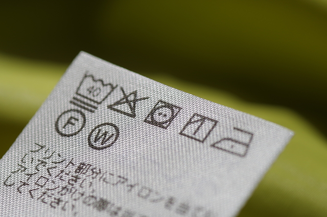 洗濯表示を理解すると、毎日のお洗濯が楽になる
