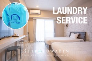 訪日外国人観光客の宿泊需要増を背景に、民泊施設の洗濯外注ニーズが顕在化しています。