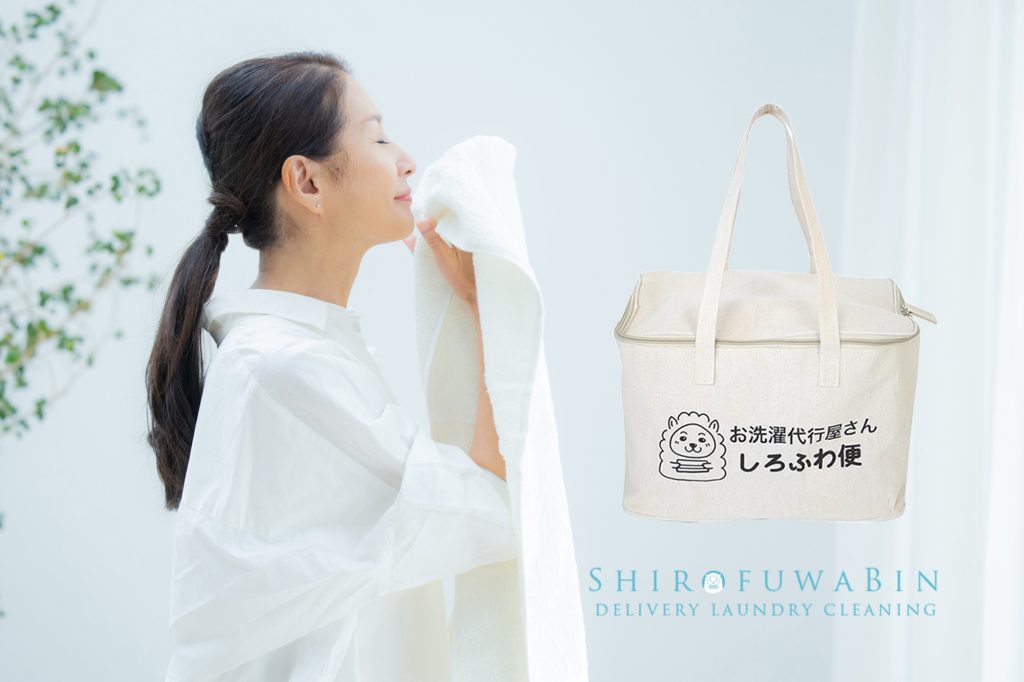 女性新規登録者数が前年同月比150％に到達、仕事と家事の両立を支える利用動向が明らかに