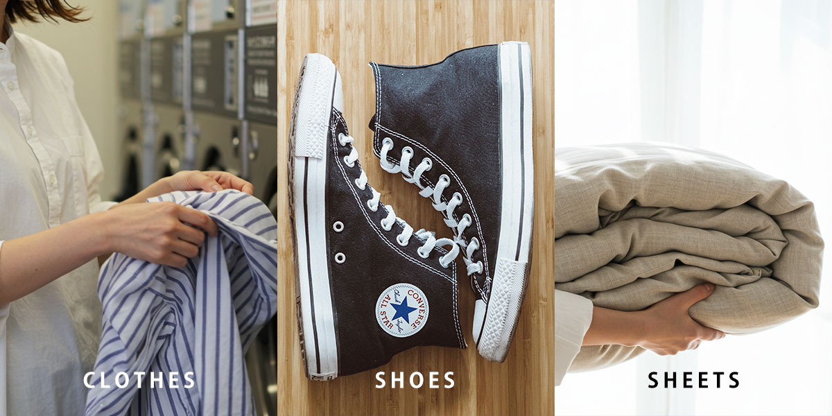 しろふわランドリー概要|コインランドリー×カフェという新しい日常空間