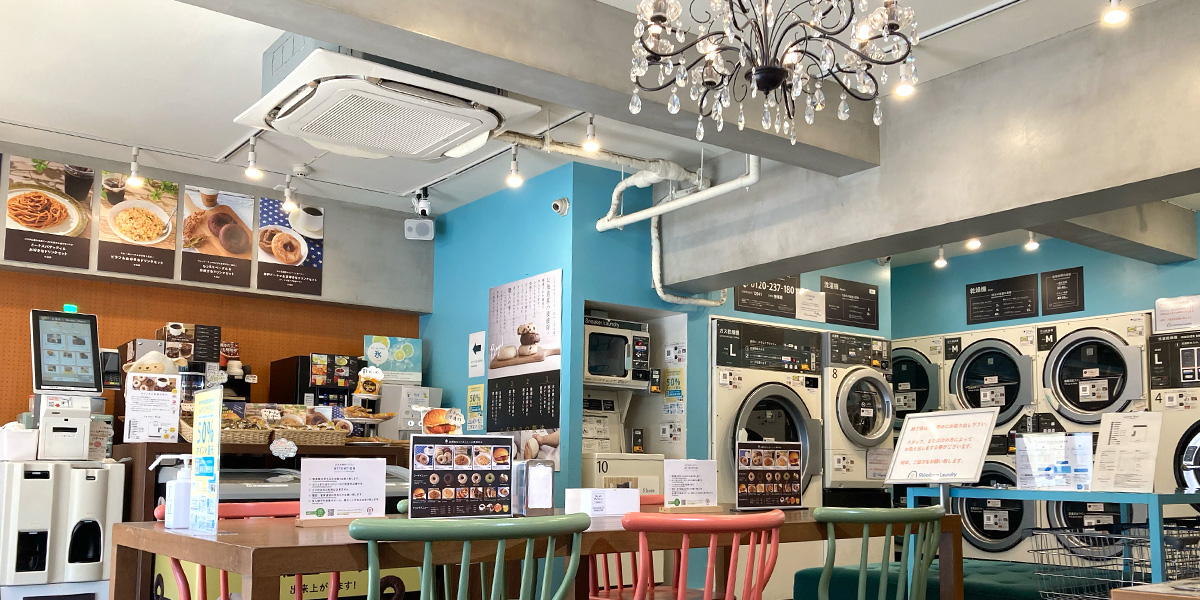 しろふわランドリー笹塚南店