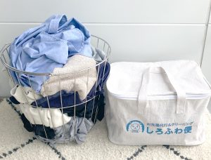 「好きな人フィルターかかってるんで」ドラマ『Tシャツが乾くまで』の名セリフから考える、洗濯をラクにするという選択