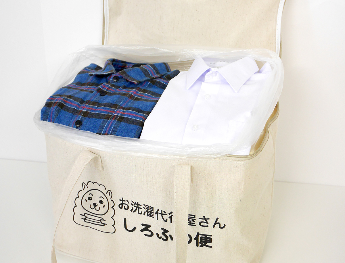 洗濯代行なら、「名もなき家事」までまとめて減らせる