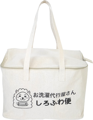 洗濯代行しろふわ便のサービス