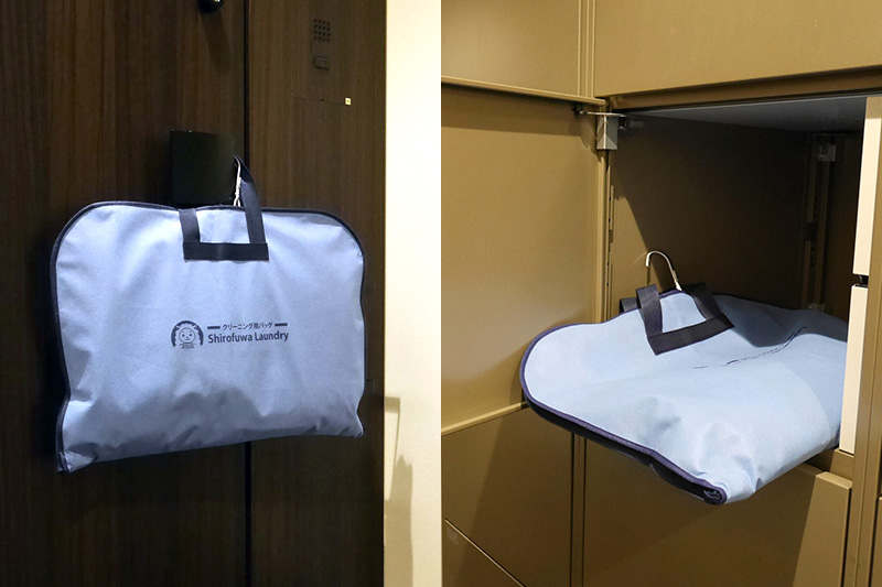 クリーニング単体配送なら500円