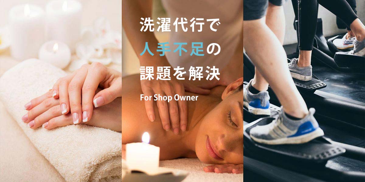 法人からの注文も多いです