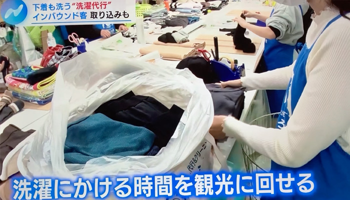 BSテレビ東京「NIKKEI NEWS NEXT」にて、しろふわ便が取材・放送されました