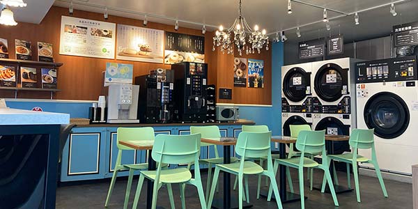 しろふわランドリー永福町北店