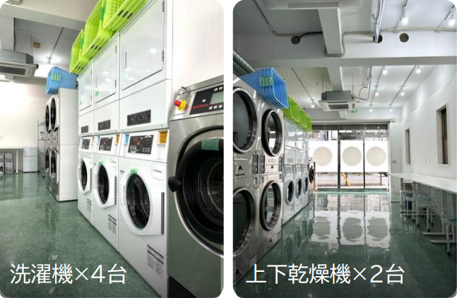 しろふわ便のFCの事例